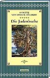 "Die Judenbuche" - Anette von Droste-Hülshoff